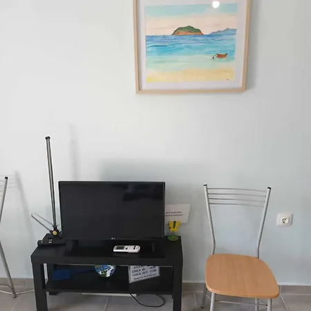 Apartament Aloe